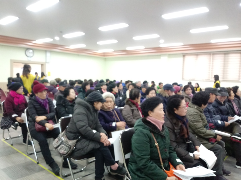 2019년 노인사회활동지원사업 2차접수 4일차(1월 24일)의 3번째 이미지