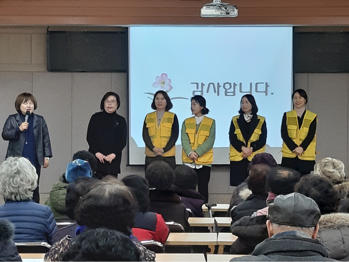 노노케어(연중) 2월 조별모임의 4번째 이미지