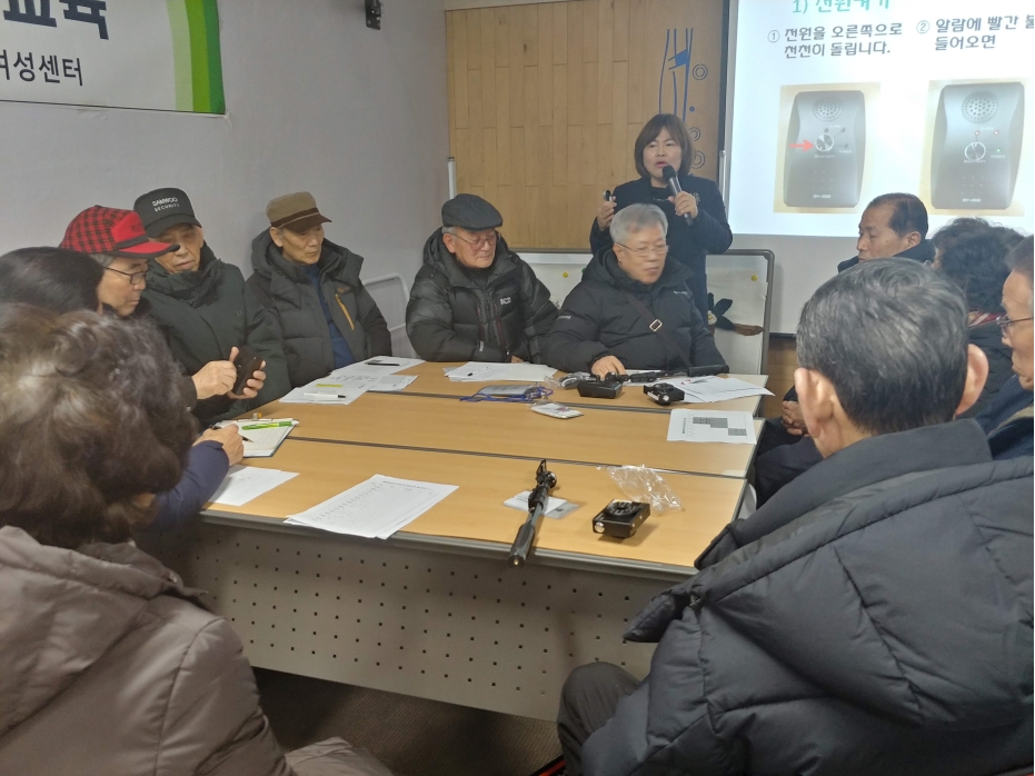 불법촬영실버지킴이단의 3번째 이미지