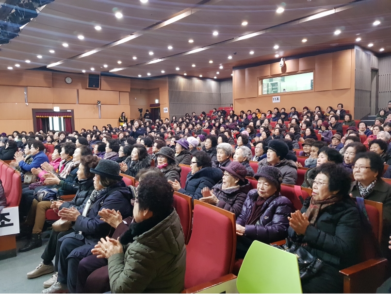 2019 엄마품사랑도우미 2월 활동교육의 4번째 이미지
