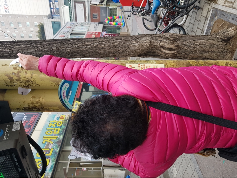 2019년 2월 정류장지킴이 활동사진의 3번째 이미지