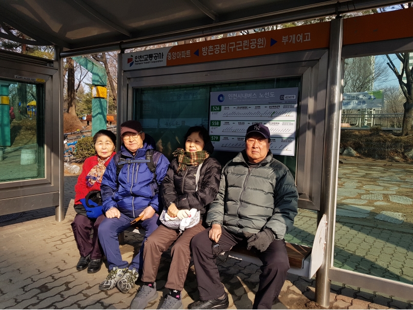 2019년 2월 정류장지킴이 활동사진의 1번째 이미지