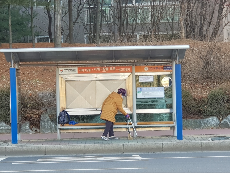 2019년 2월 정류장지킴이 활동사진의 4번째 이미지