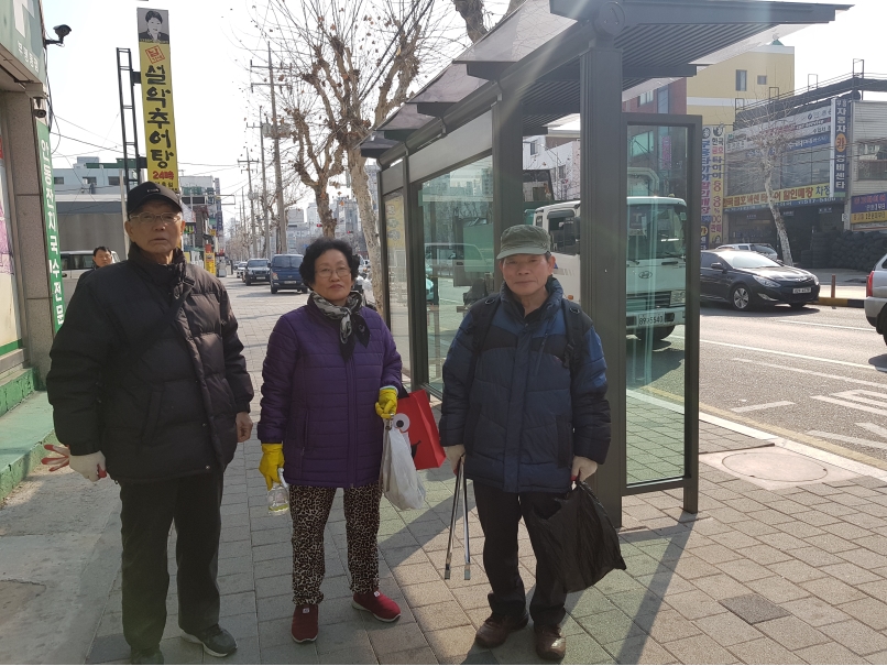 2019년 2월 정류장지킴이 활동사진의 2번째 이미지