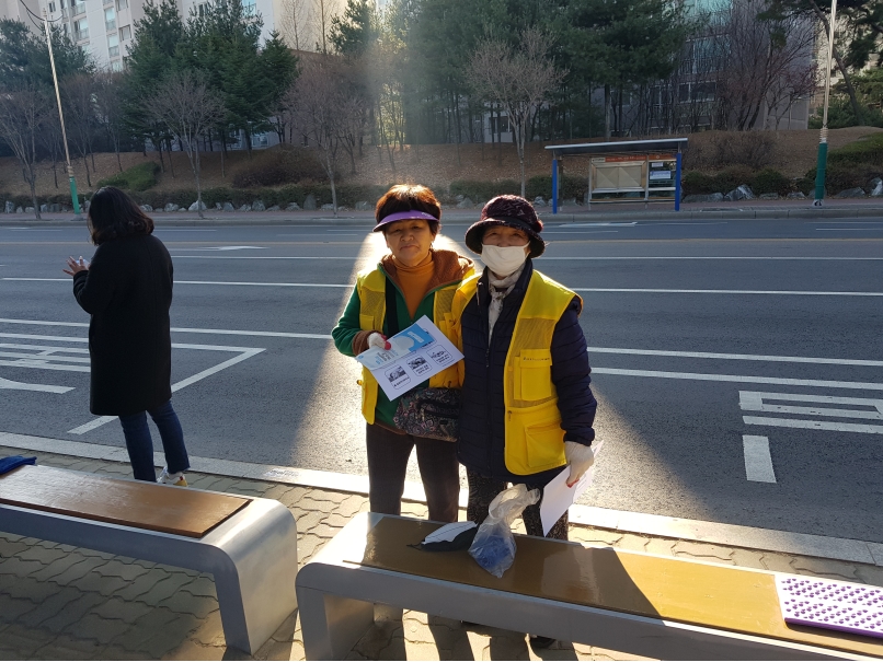 2019년 3월 정류장 모니터링의 2번째 이미지