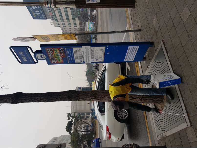 2019년 3월 정류장지킴이 활동사진(1조, 2조)의 3번째 이미지