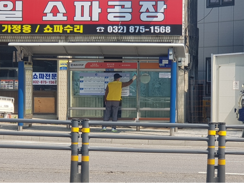 2019년 4월 정류장지킴이 활동사진(9조, 12조)의 5번째 이미지
