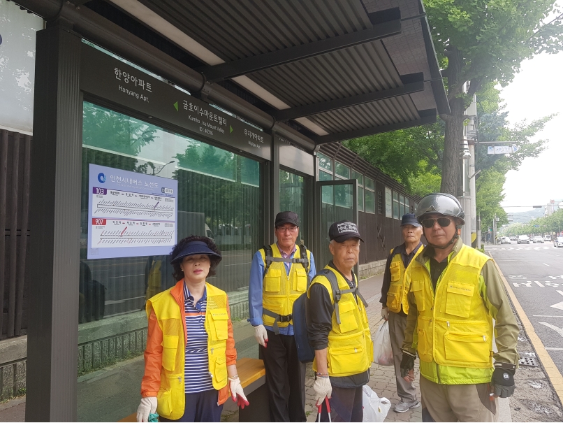2019년 정류장지킴이 5월 활동사진(1조, 5조)의 4번째 이미지