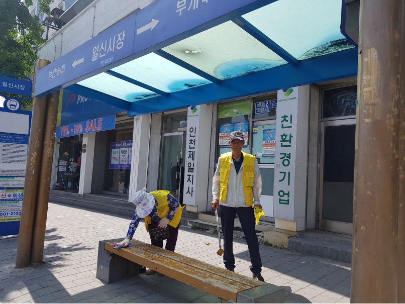 2019년 정류장지킴이 5월 활동사진(7조, 12조)의 3번째 이미지