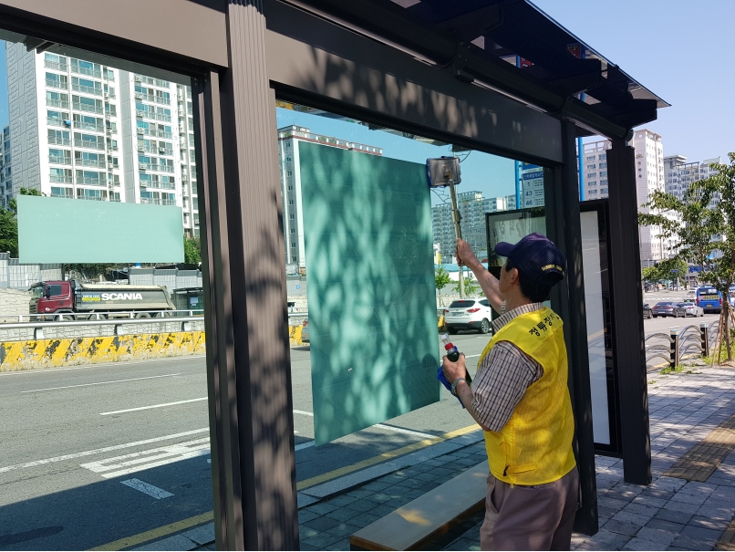 2019년 정류장지킴이 6월 활동사진(8조,12조)의 1번째 이미지