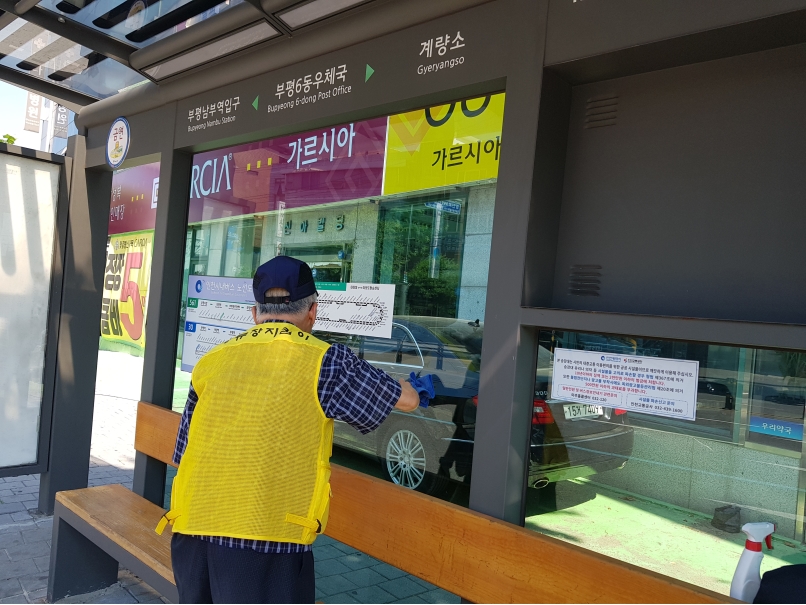 2019년 정류장지킴이 6월 활동사진(8조,12조)의 3번째 이미지