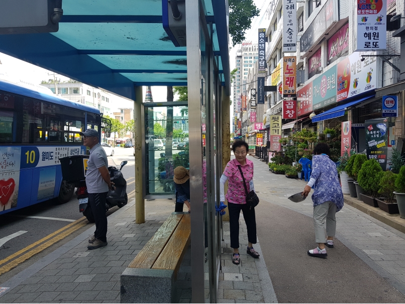 2019년 정류장지킴이 7월 활동사진(4조, 7조)의 3번째 이미지
