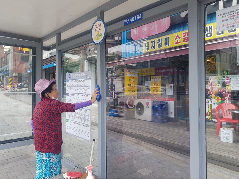 2019년 정류장지킴이 7월 활동사진(8조, 12조)의 2번째 이미지
