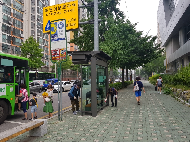 2019년 정류장지킴이 7월 활동사진(1조, 6조)의 2번째 이미지