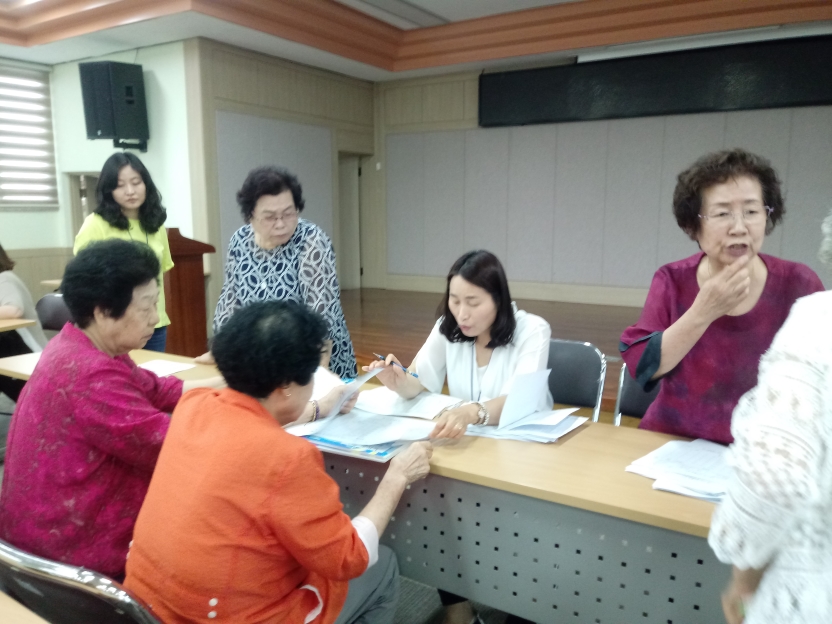2019년 노노케어 7월 조별모임의 4번째 이미지