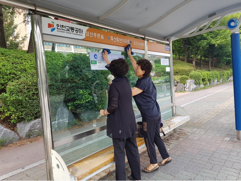2019년 정류장지킴이 8월 활동사진(2조, 3조)의 5번째 이미지