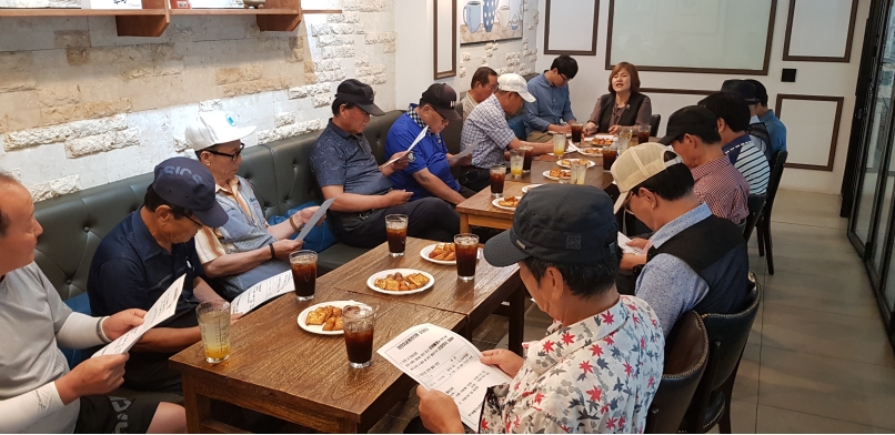8/20(화) 어린이공원관리원 조장회의의 3번째 이미지