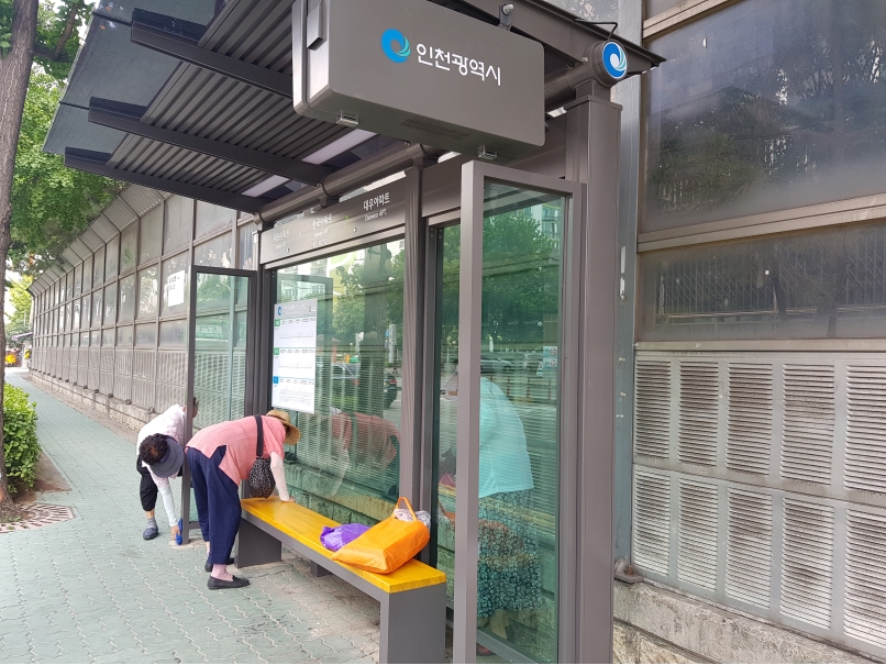 2019년 정류장지킴이 8월 활동사진(4조, 6조)의 5번째 이미지