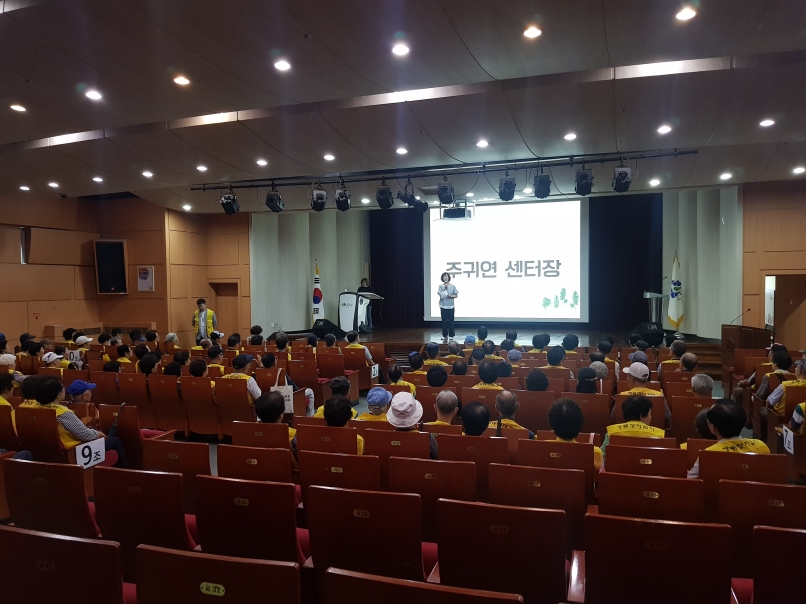 2019년 정류장지킴이 9월 활동교육 및 안전교육의 1번째 이미지