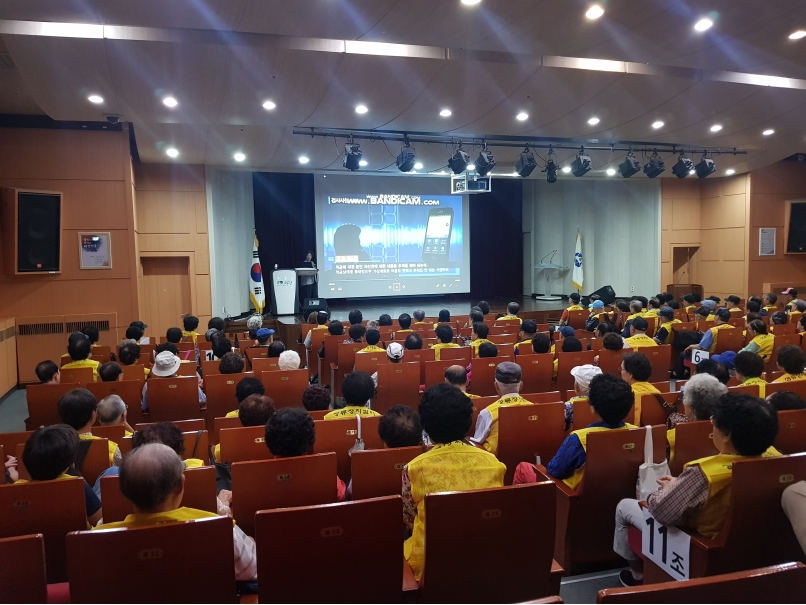 2019년 정류장지킴이 9월 활동교육 및 안전교육의 3번째 이미지