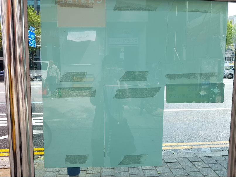 2019년 정류장지킴이 9월 활동사진(4조, 6조)의 5번째 이미지