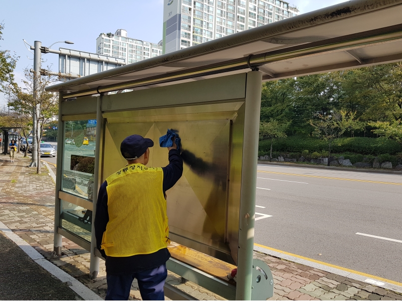 2019년 정류장지킴이 10월 활동사진(2조, 3조)의 3번째 이미지
