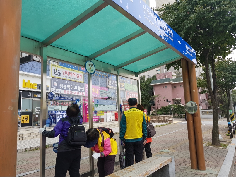 2019년 정류장지킴이 10월 활동사진(6조, 11조)의 4번째 이미지