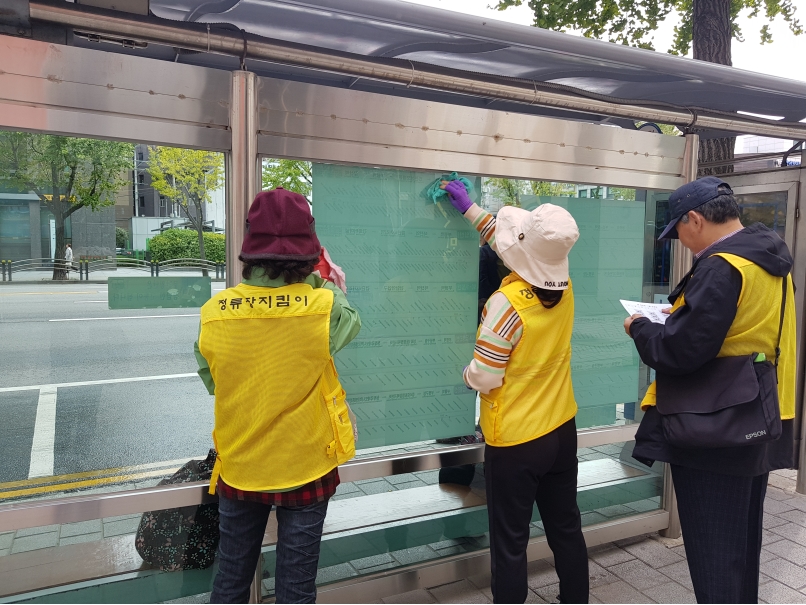 2019년 정류장지킴이 10월 활동사진(6조, 11조)의 2번째 이미지