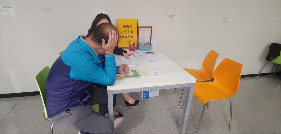 2019년 취업박람회 사진의 3번째 이미지