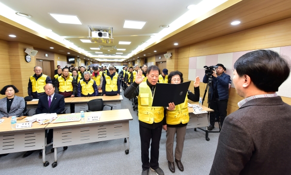 불법촬영실버지킴이단 발대식의 2번째 이미지