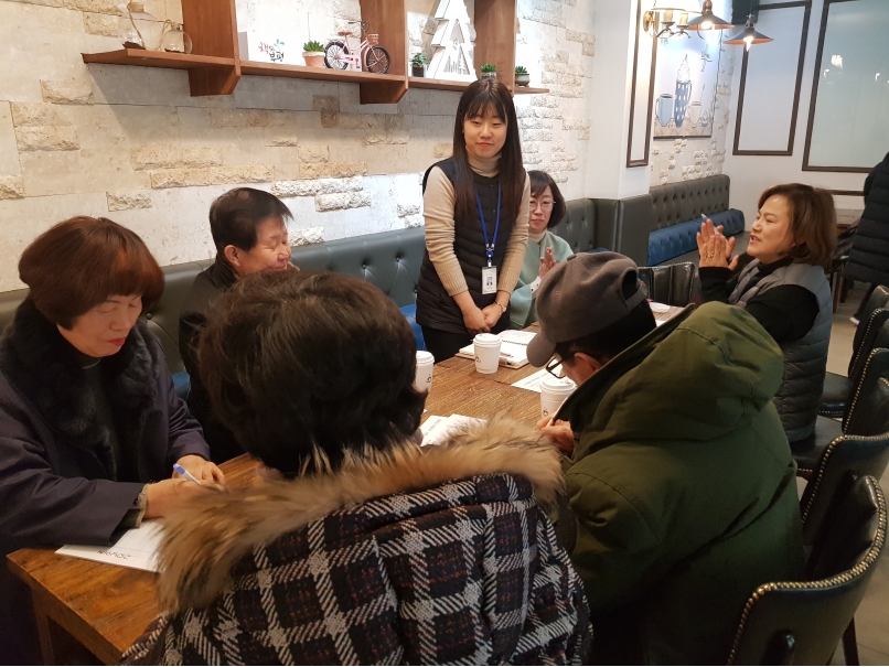 2020년 도시철도안전지킴이 1월 조장회의의 3번째 이미지