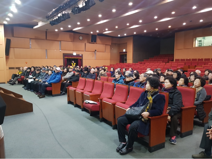 2020년 도시철도안전지킴이 1월 활동교육의 5번째 이미지