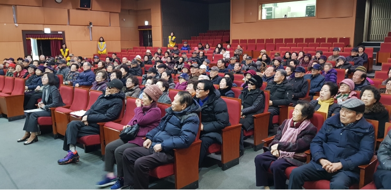 2020년 어린이공원관리원 신규참여자 활동교육의 1번째 이미지