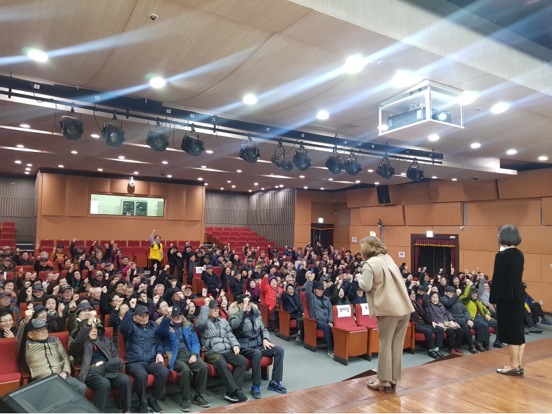 2020년 불법광고물제거사업 1월 활동교육의 5번째 이미지