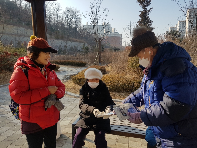 정류장지킴이 2월 활동사진(11조)의 1번째 이미지