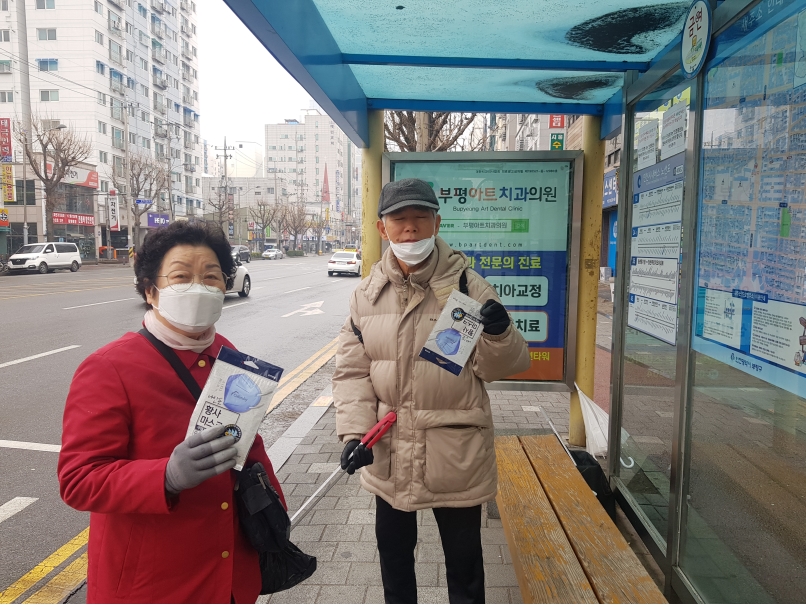 정류장지킴이 2월 활동사진(4조, 7조)의 3번째 이미지