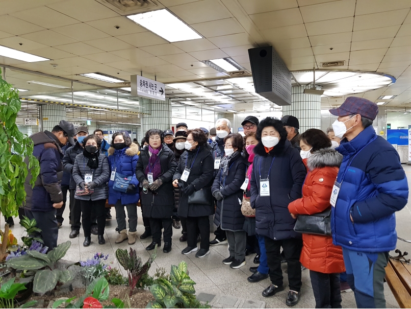도시철도안전지킴이 2월 활동사진(1조,2조)의 3번째 이미지