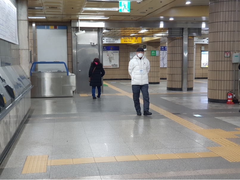 도시철도안전지킴이 2월 활동사진(1조,2조)의 5번째 이미지