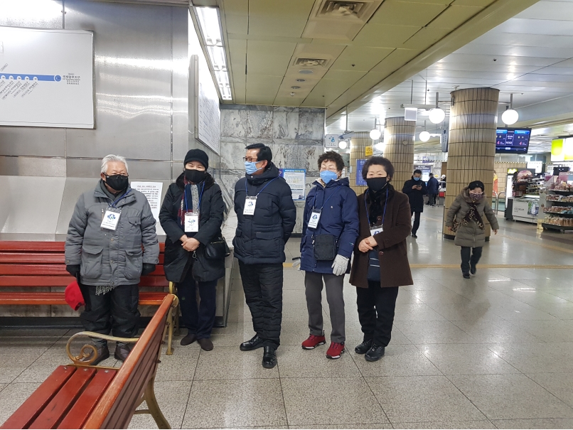 도시철도안전지킴이 2월 활동사진(3조,4조)의 1번째 이미지