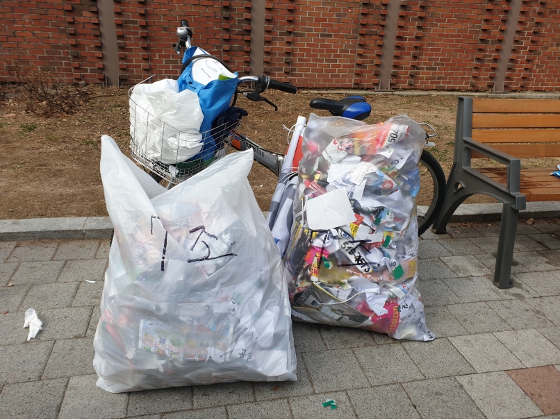 불법광고물제거사업 2월 활동사진(7조)의 5번째 이미지