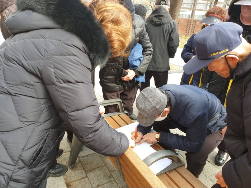 불법광고물제거사업 2월 활동사진(7조)의 4번째 이미지