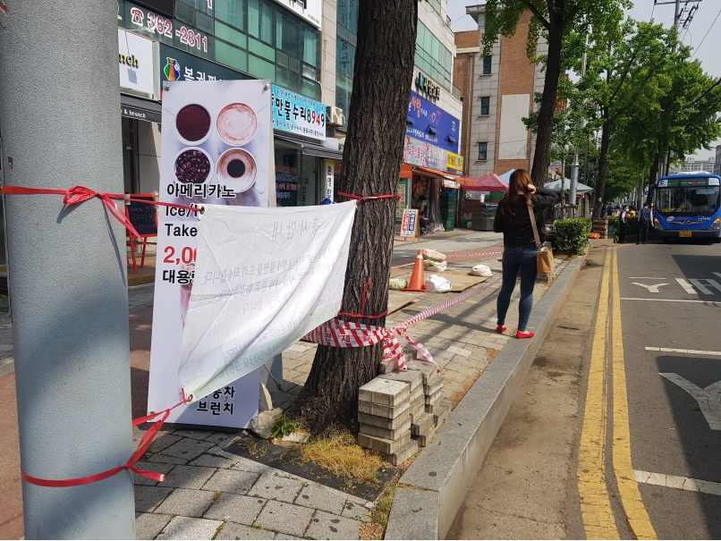 2020년 5월 정류장지킴이 활동사진(4조, 7조)의 2번째 이미지