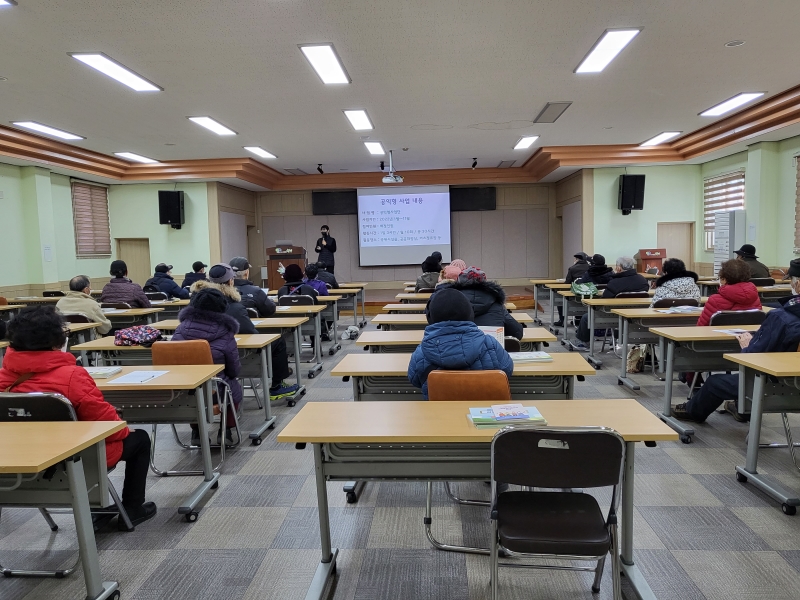2022년 불법광고물제거사업 활동교육의 2번째 이미지