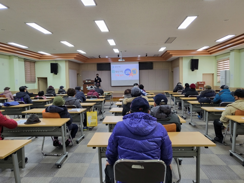 2022년 불법광고물제거사업 활동교육의 3번째 이미지