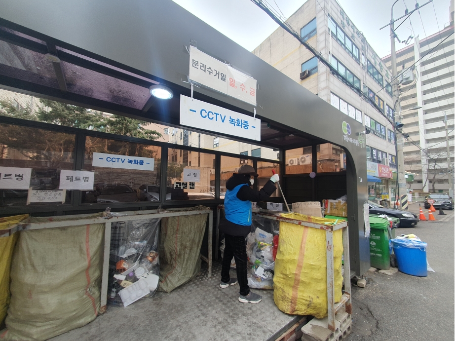 재활용자원관리사 2월 모니터링의 4번째 이미지