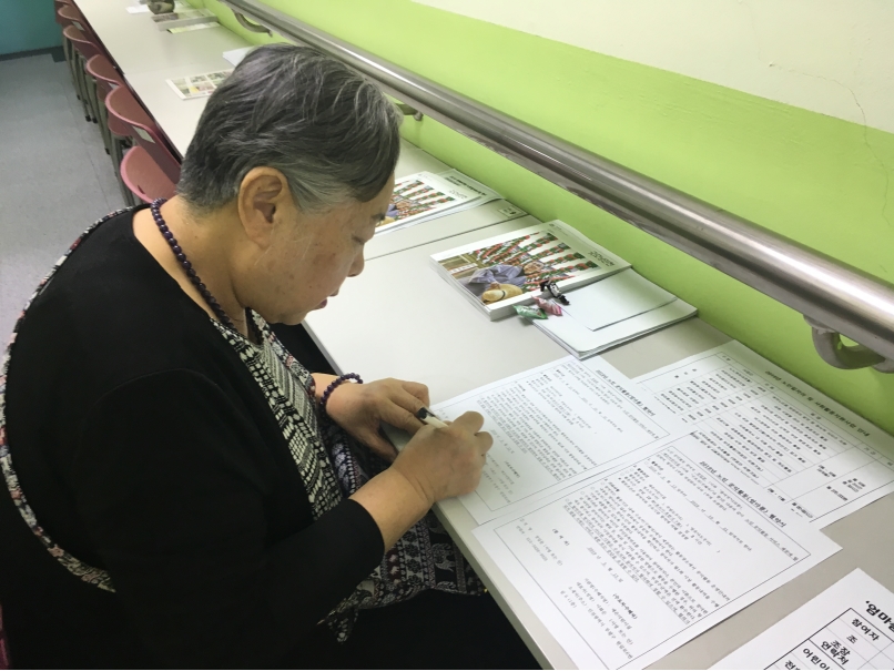 2019년 엄마품사랑도우미 5월 활동사진(7조)의 2번째 이미지