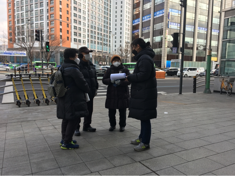 시니어방역단-2월모니터링의 3번째 이미지