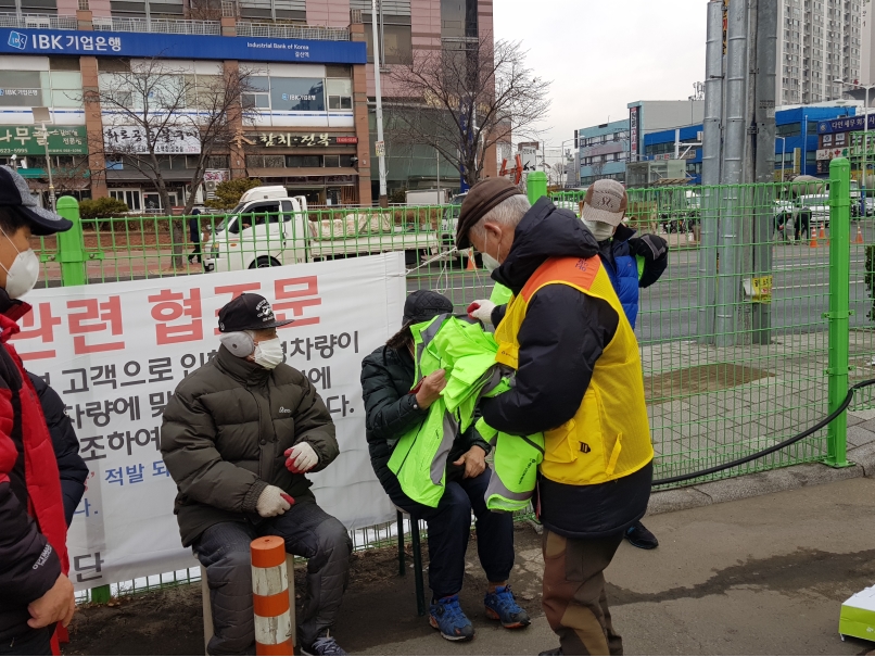 공영주차장관리_2월모니터링의 2번째 이미지