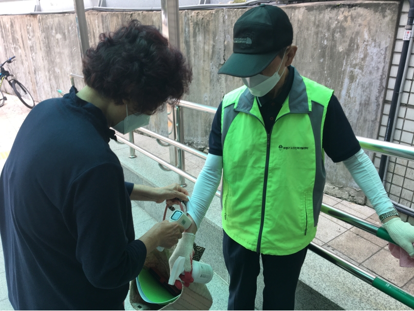 시니어방역단 7월1째주 모니터링의 3번째 이미지