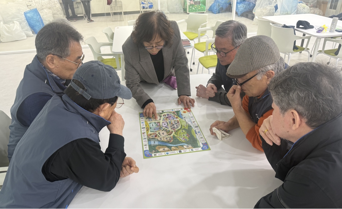 우리동네환경지도사 3월 직무교육의 3번째 이미지